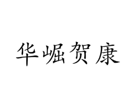 商標原圖