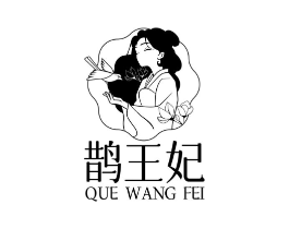 商標原圖