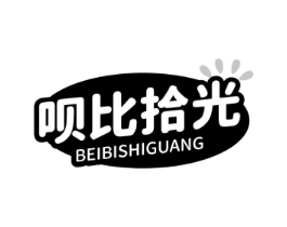商標原圖