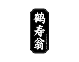 商標原圖