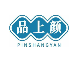 品上颜商标原图 第05类医药