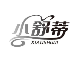 小舒蒂商标原图 第05类医药