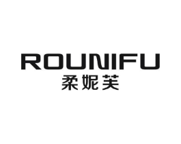 柔妮芙商标原图 第05类医药