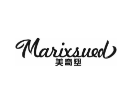 美奇塑 MARIXSUED商标原图 第05类医药