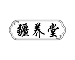 商標原圖
