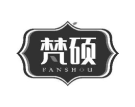 梵硕 FANSHOU商标原图 第05类医药