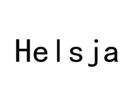 HELSJA商标原图 第05类医药