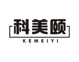 科美颐商标原图 第05类医药