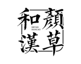 商標原圖