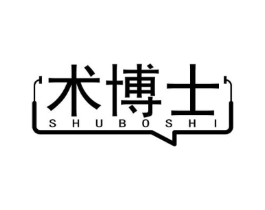 术博士商标原图 第05类医药