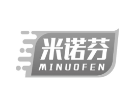 米诺芬商标原图 第05类医药