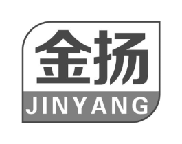 金扬商标原图 第05类医药