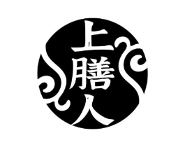 上膳人商标原图 第05类医药