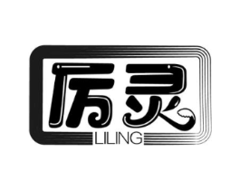 商標(biāo)原圖