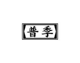 商標原圖
