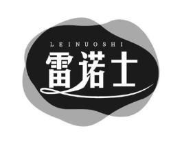 商標(biāo)原圖