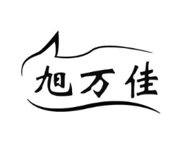 商標原圖