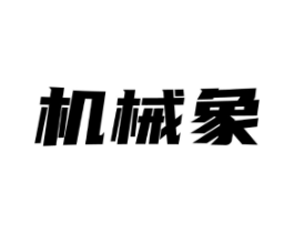 商標原圖