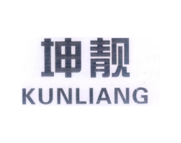 商標原圖