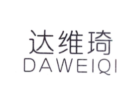 商標原圖