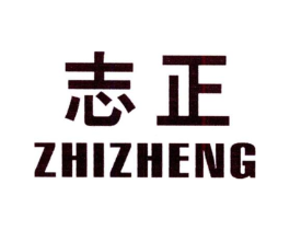 商標原圖