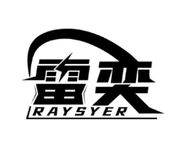 商標原圖