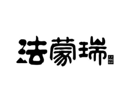 商标原图