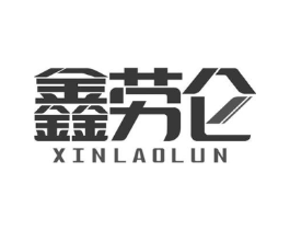 商標原圖