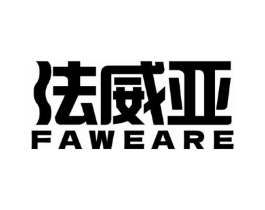 商標(biāo)原圖