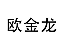 商標(biāo)原圖
