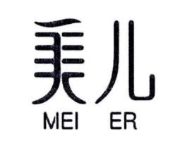 商標(biāo)原圖