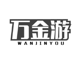 商標(biāo)原圖