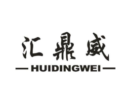 商標(biāo)原圖