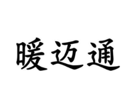商標原圖