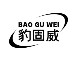 商標原圖