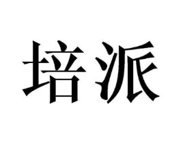 商标原图