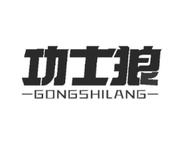 商標原圖