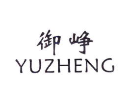 商標原圖