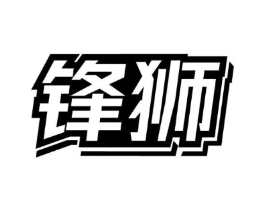 商標原圖