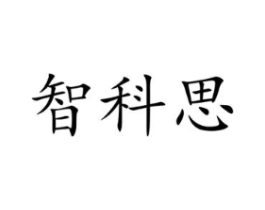 商標原圖