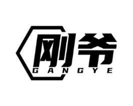 商標(biāo)原圖