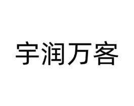 商標原圖