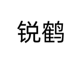 商標原圖