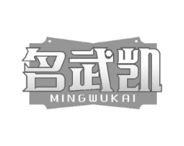 商標(biāo)原圖