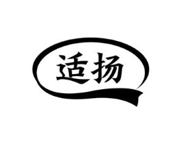 商標原圖