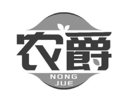 商標(biāo)原圖