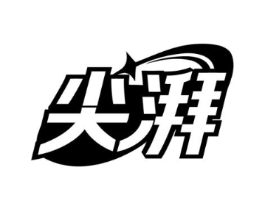 商標原圖
