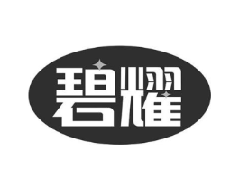 商標原圖