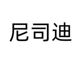 商標原圖