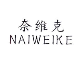 商標原圖